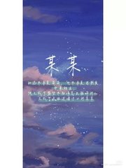 流氓软件大全下载免费